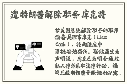 718娱乐吃瓜官网
