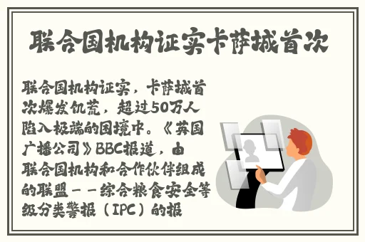 S货水都这么多了还