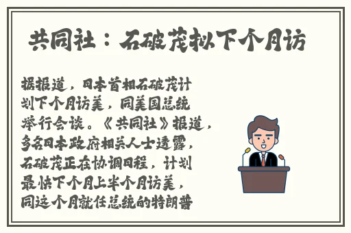 挺进她的花苞 啊太深了视频