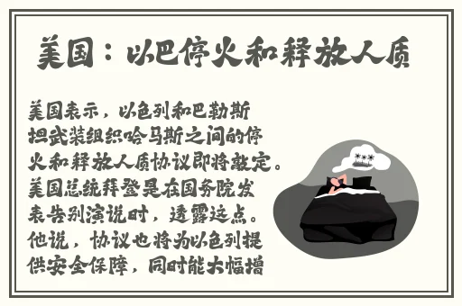 国语对白刺激chinese国产